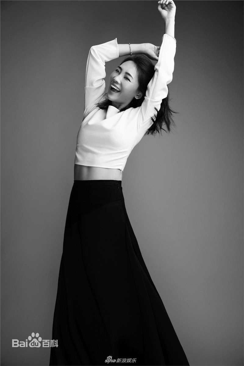 陈维涵(Vivian)生活照