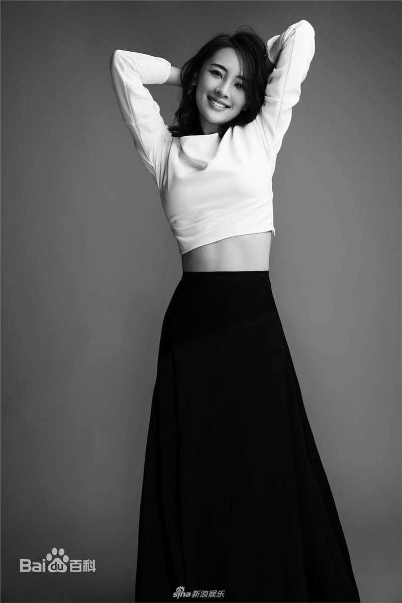 陈维涵(Vivian)生活照