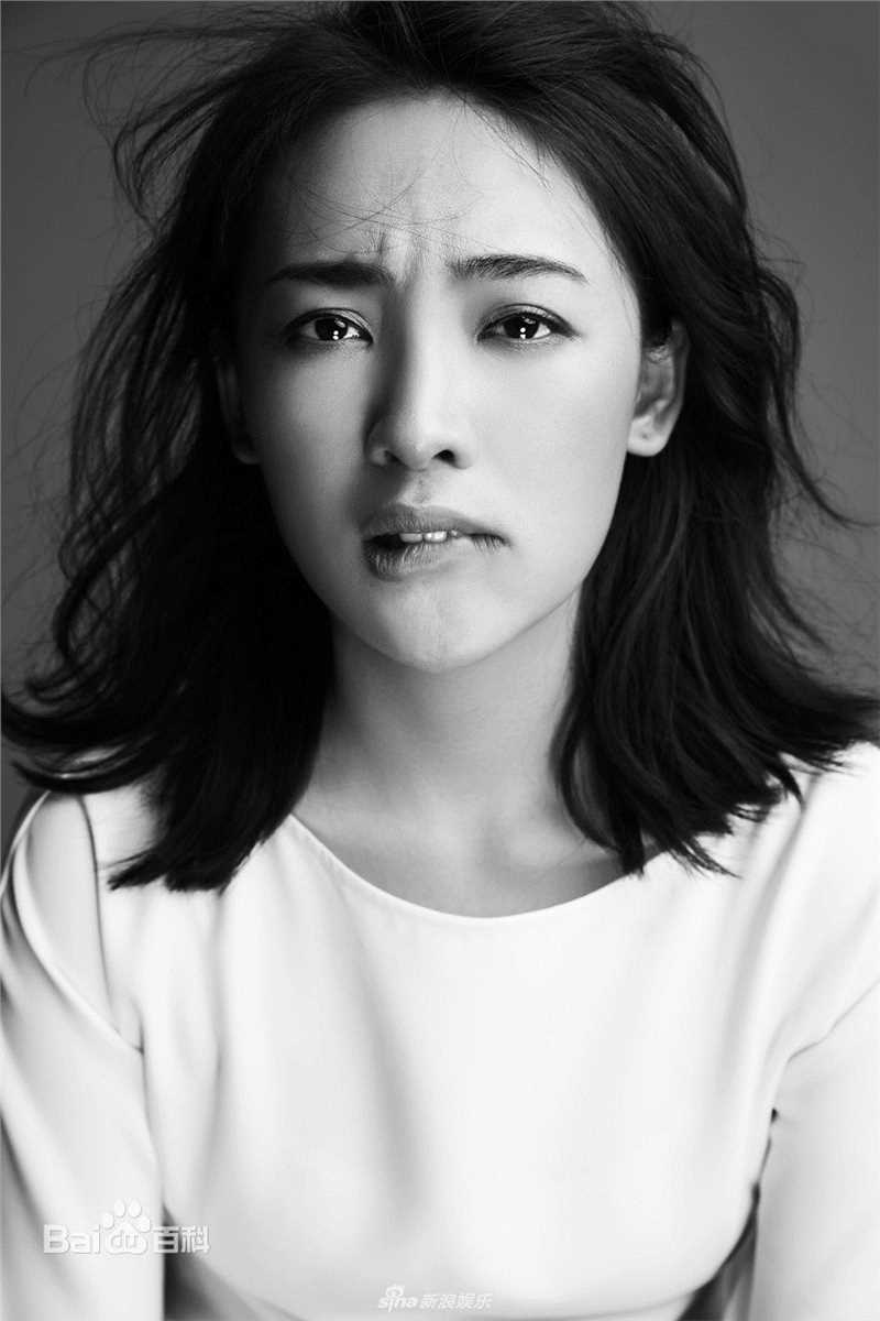 精选陈维涵(Vivian)