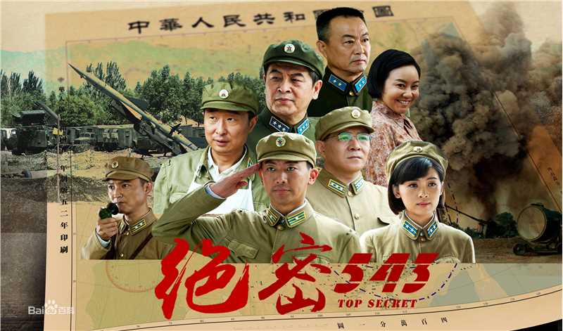 精选陈维涵(Vivian)