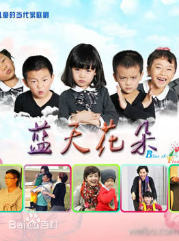 精选陈维涵(Vivian)