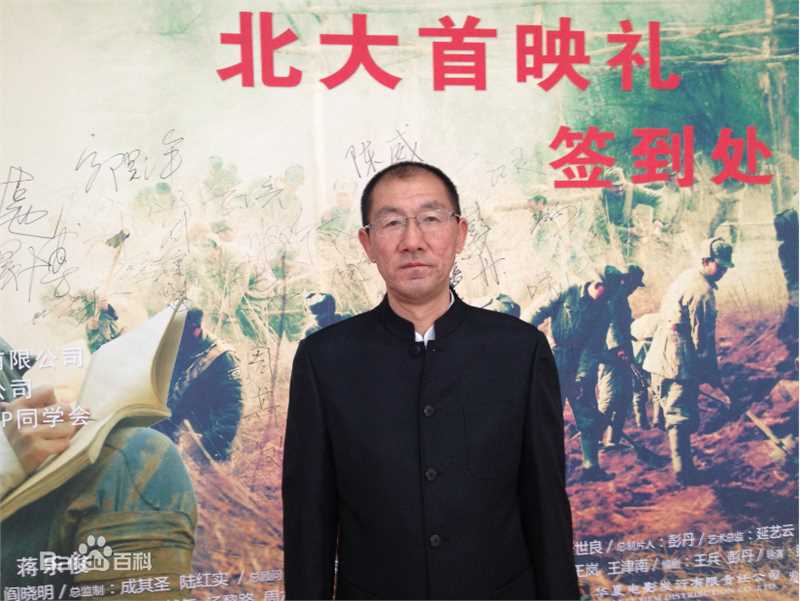 最全孙亮在《南泥湾》首映礼照片中的壁纸