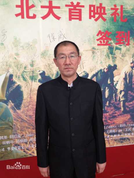 最全孙亮在《南泥湾》首映礼照片中的壁纸