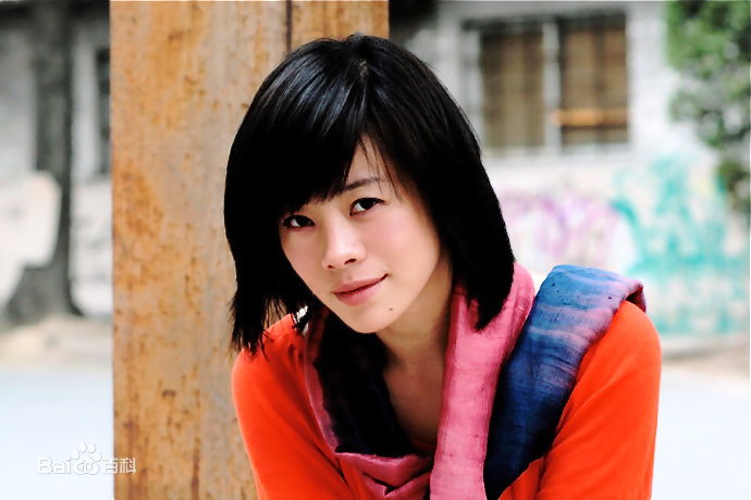 王柠演员生活照相册