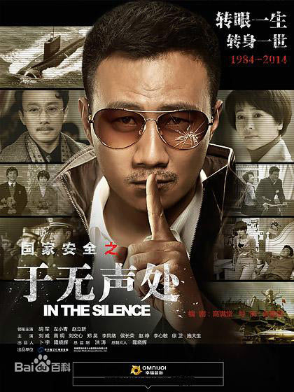 最优质李心敏生活照