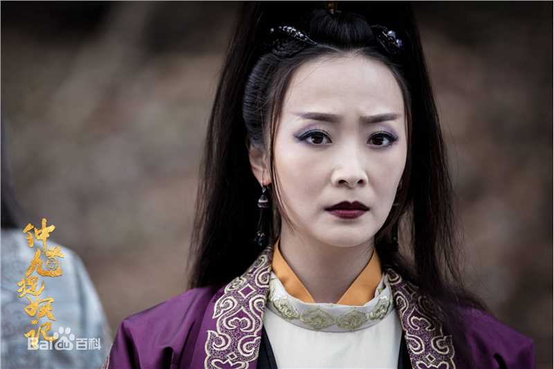 曲栅栅(QuShanshan)影视剧照