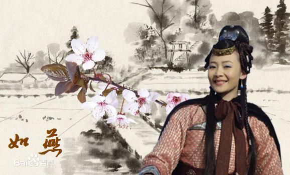 曲栅栅(QuShanshan)影视剧照