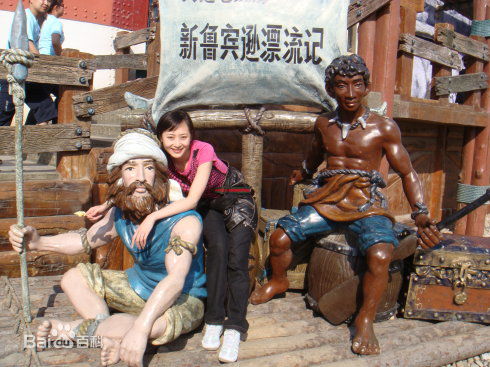 曲栅栅(QuShanshan)生活照性感图片图集