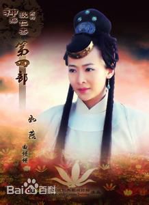 曲栅栅(QuShanshan)古装照生活照相册