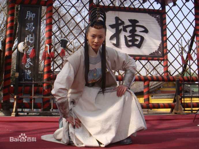 曲栅栅(QuShanshan)古装照生活照相册