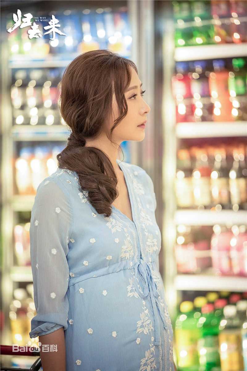 曲栅栅(QuShanshan)都市最全剧照