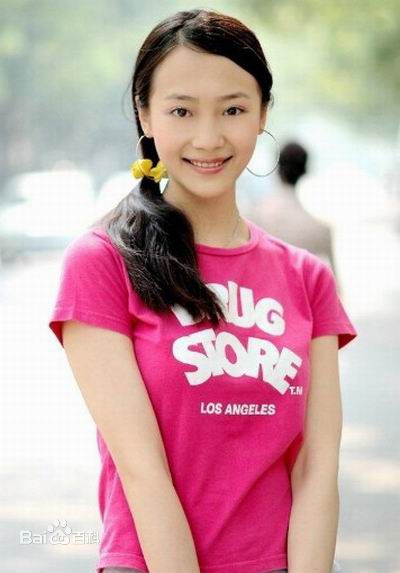 高清曲栅栅(QuShanshan)精彩图册