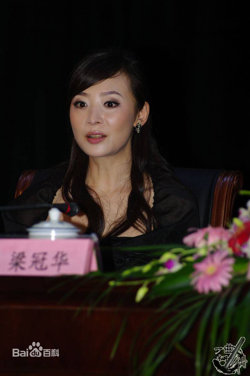 高清曲栅栅(QuShanshan)在《神探狄仁杰4》发布会中的图集