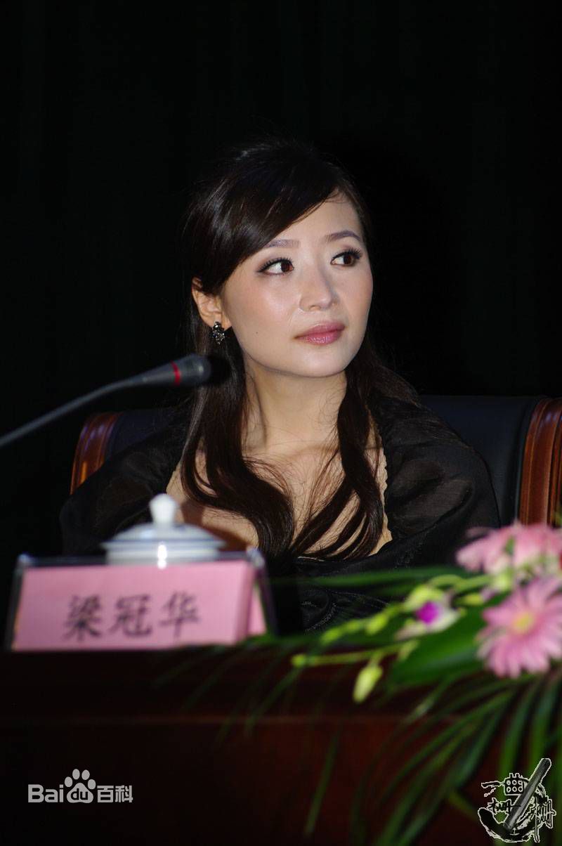 高清曲栅栅(QuShanshan)在《神探狄仁杰4》发布会中的图集