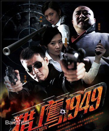 最新曲栅栅(QuShanshan)性感图片