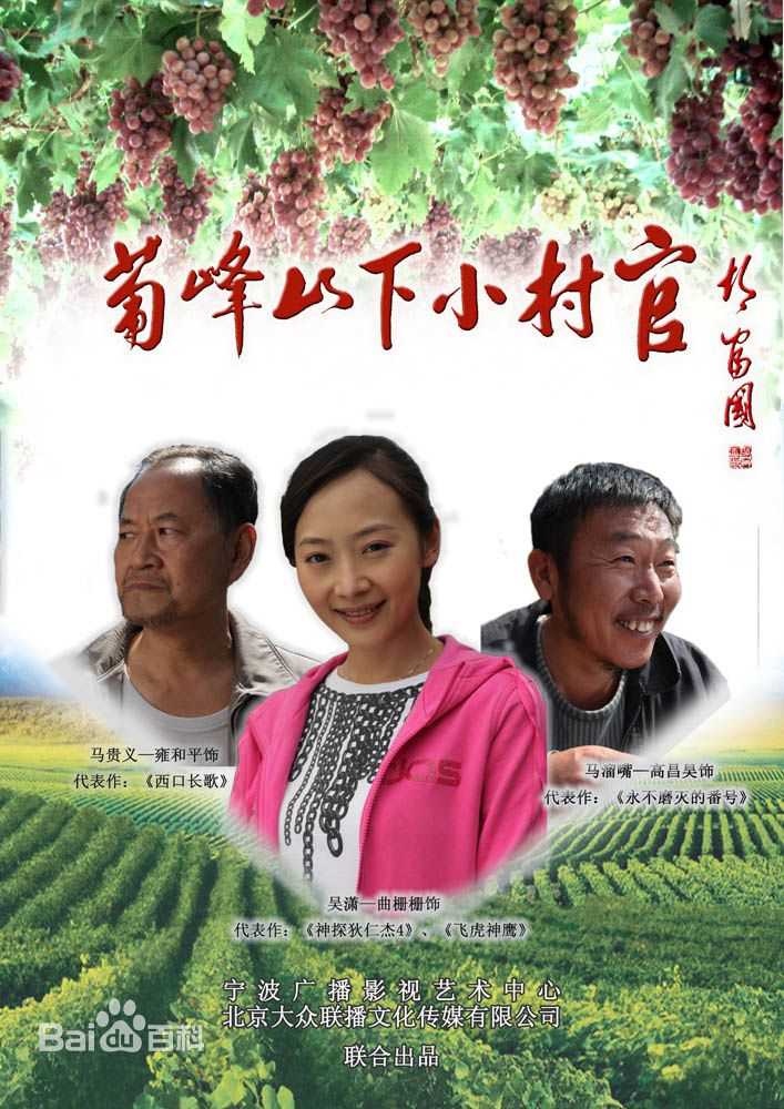 最新曲栅栅(QuShanshan)性感图片