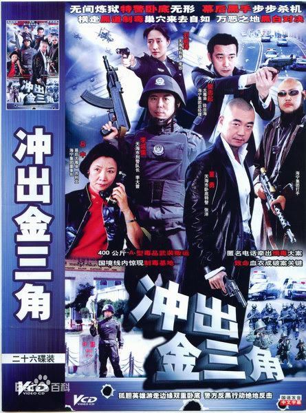 最新曲栅栅(QuShanshan)性感图片