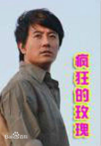 最新曲栅栅(QuShanshan)性感图片