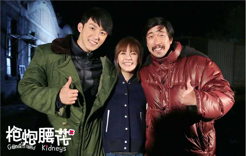 最优质黄景瑜(Johnny)在《枪炮腰花》饰阿蒙中的