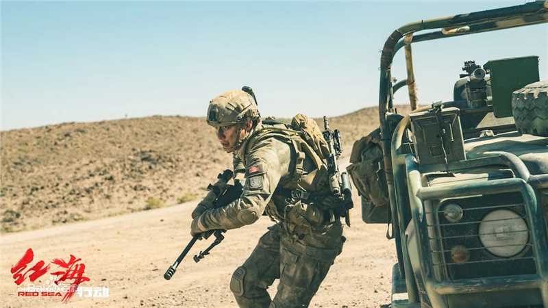 高清黄景瑜(Johnny)在《红海行动》顾顺中的图集