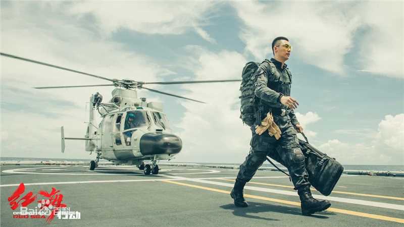 高清黄景瑜(Johnny)在《红海行动》顾顺中的图集