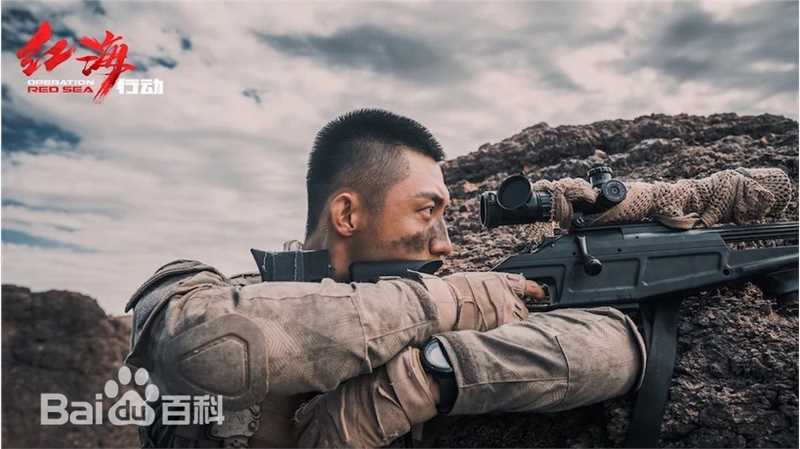 高清黄景瑜(Johnny)在《红海行动》顾顺中的图集