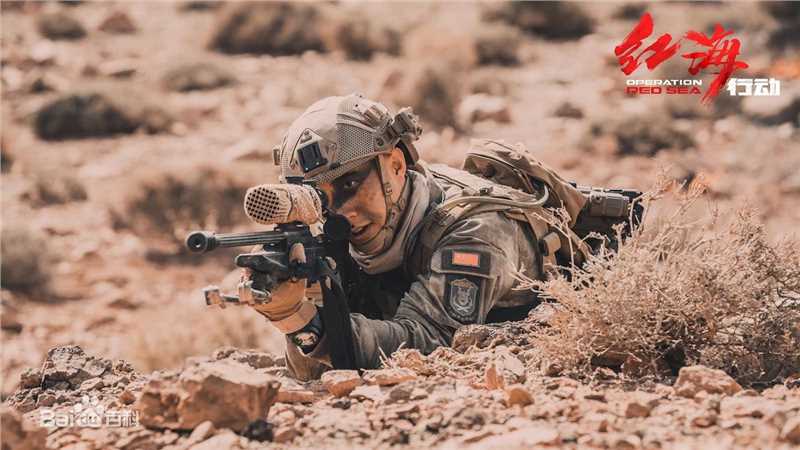 高清黄景瑜(Johnny)在《红海行动》顾顺中的图集