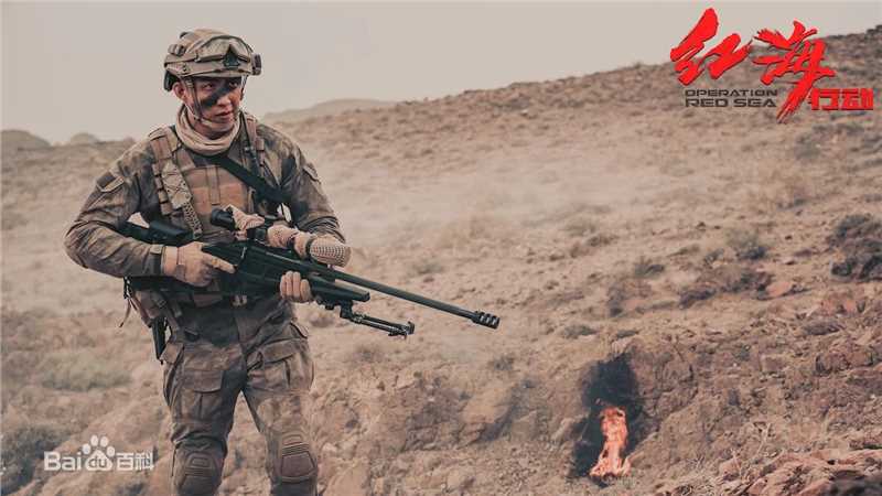 高清黄景瑜(Johnny)在《红海行动》顾顺中的图集