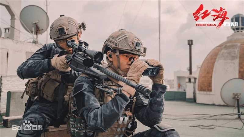 高清黄景瑜(Johnny)在《红海行动》顾顺中的图集