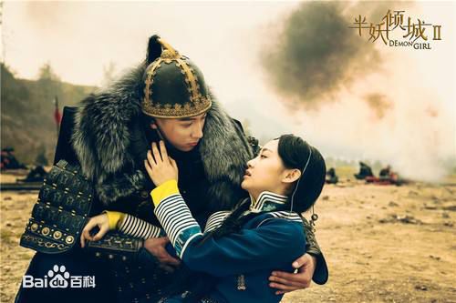 黄景瑜(Johnny)在《半妖倾城2》努尔哈赤中的