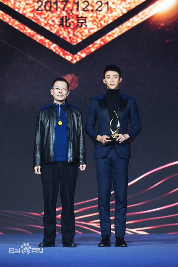 黄景瑜(Johnny)第八届牛耳奖互联网年度文娱人物前后照片