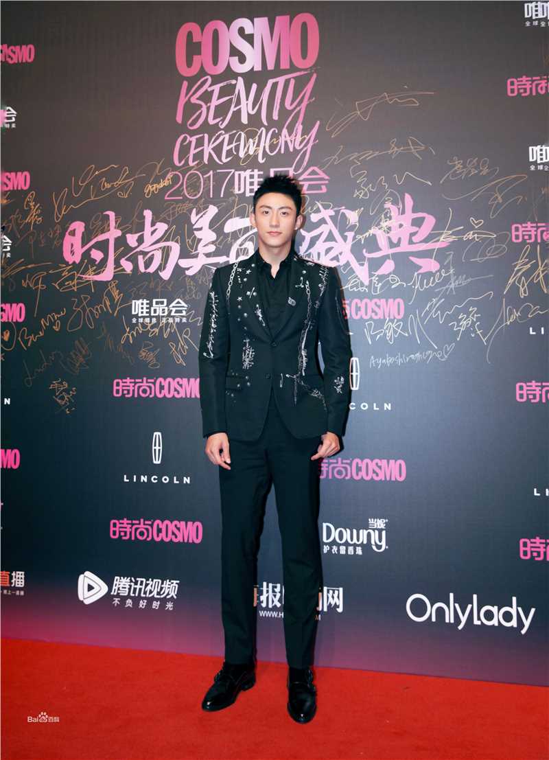 黄景瑜(Johnny)COO时尚美丽盛典年度美丽偶像奖图册