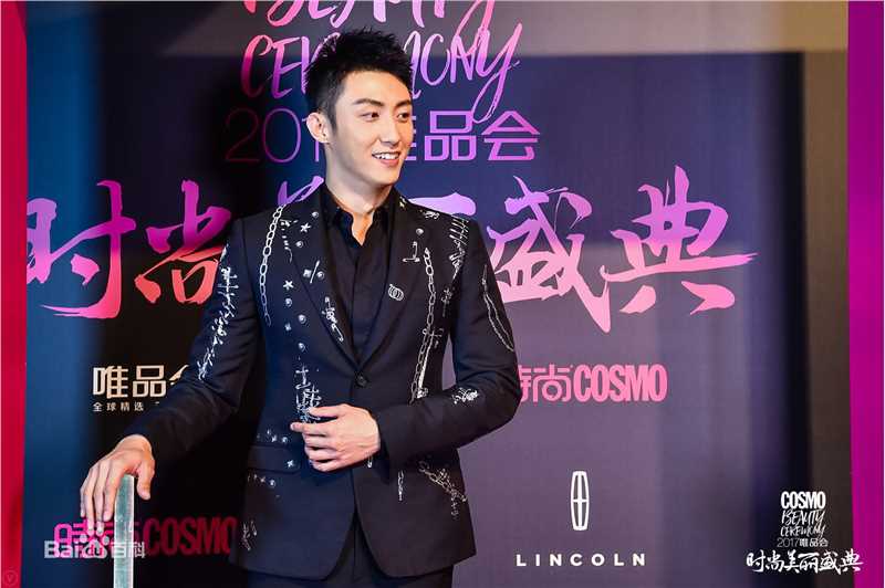 黄景瑜(Johnny)COO时尚美丽盛典年度美丽偶像奖图册