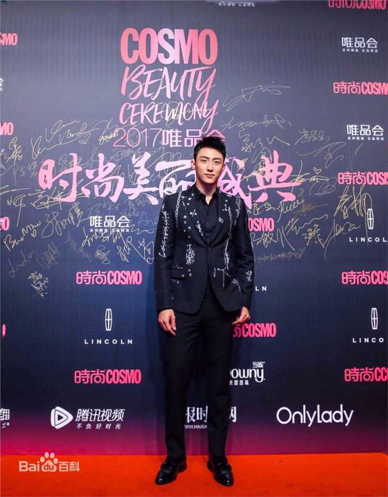 黄景瑜(Johnny)COO时尚美丽盛典年度美丽偶像奖图册