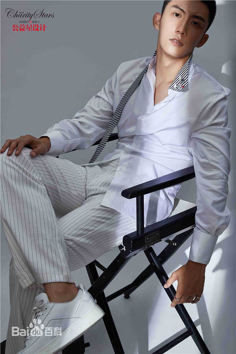 黄景瑜(Johnny)芭莎公益星设计图片图集