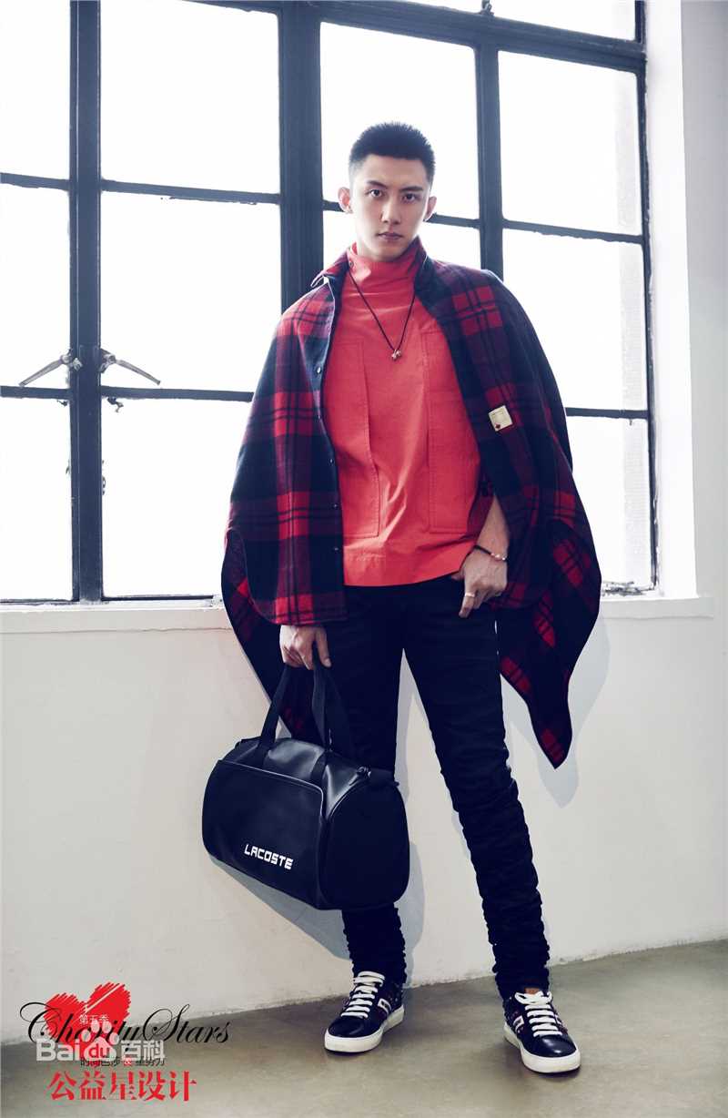 黄景瑜(Johnny)芭莎公益星设计图片图集