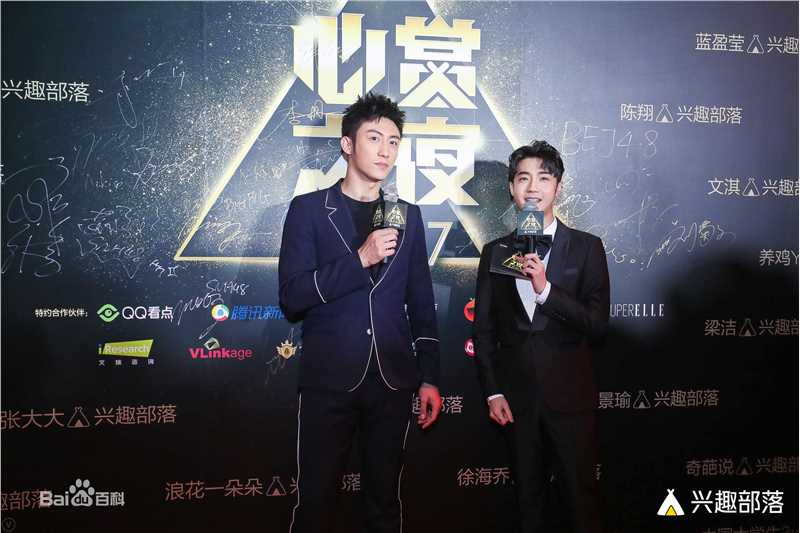 黄景瑜(Johnny)兴趣部落心赏之夜年度心赏最具商业价值演员前后照片