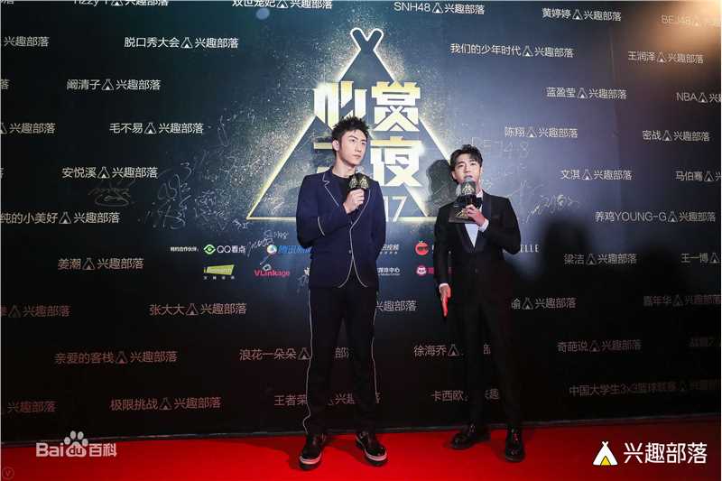 黄景瑜(Johnny)兴趣部落心赏之夜年度心赏最具商业价值演员前后照片