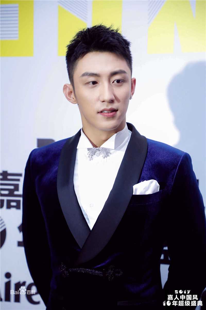 黄景瑜(Johnny)2017嘉人中国风超级盛典生活照相册