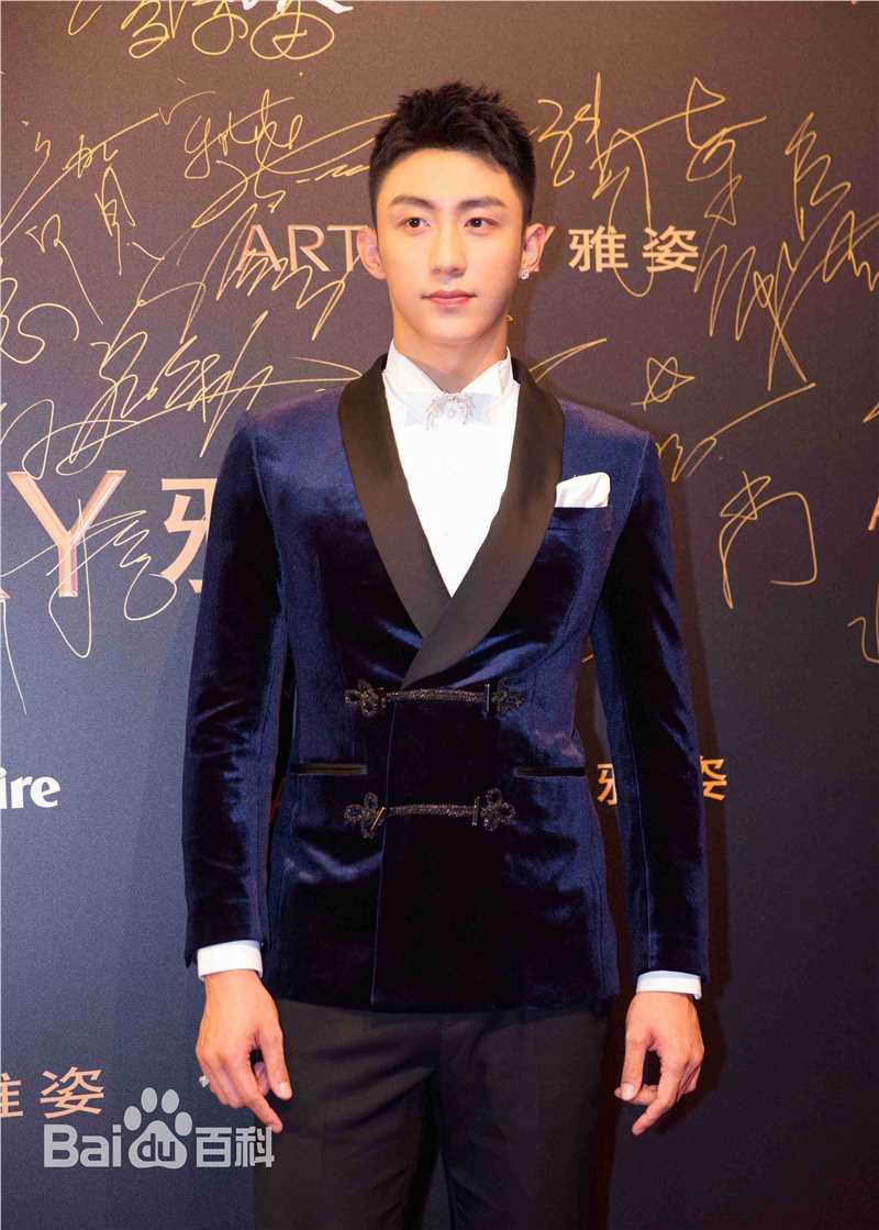 黄景瑜(Johnny)2017嘉人中国风超级盛典生活照相册