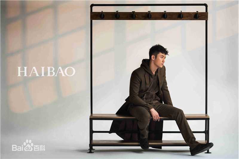 黄景瑜(Johnny)《最新海报时尚网》壁纸