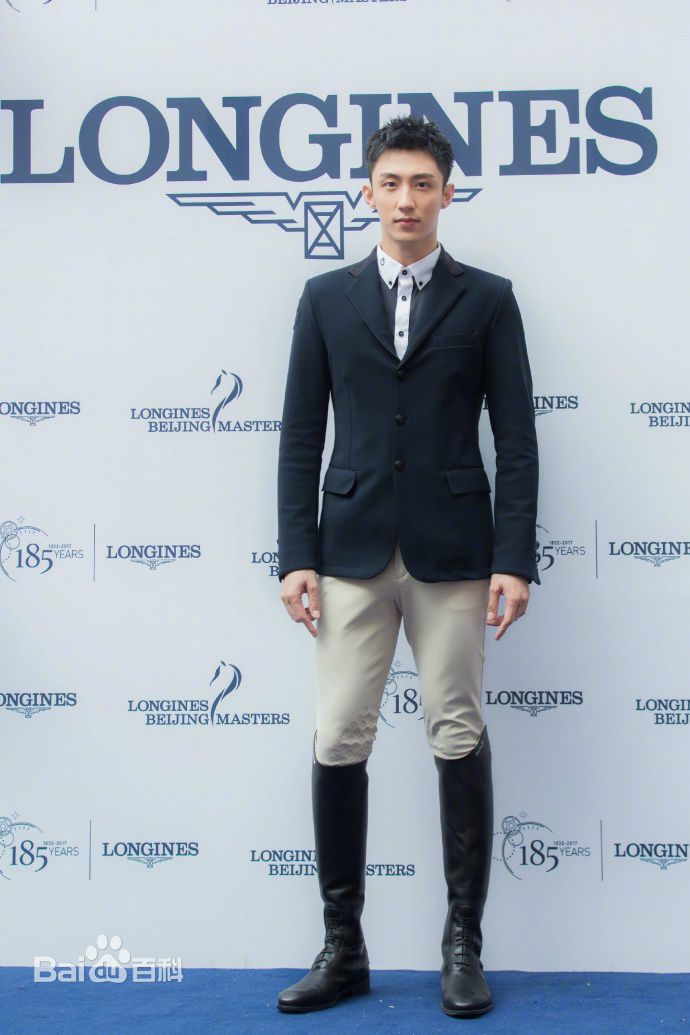 黄景瑜(Johnny)出席活动图片图册