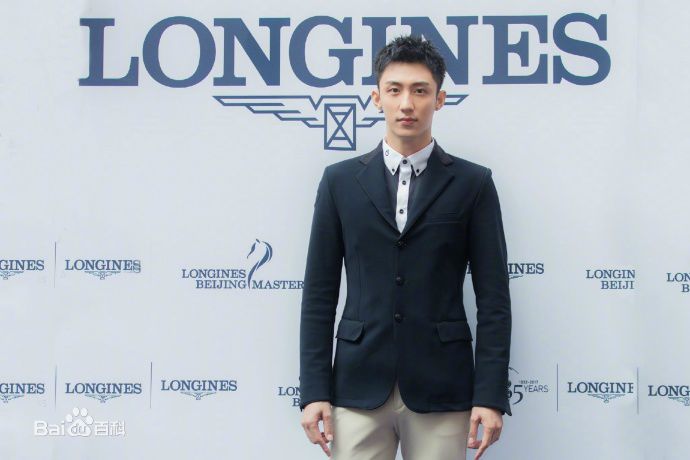 黄景瑜(Johnny)出席活动图片图册