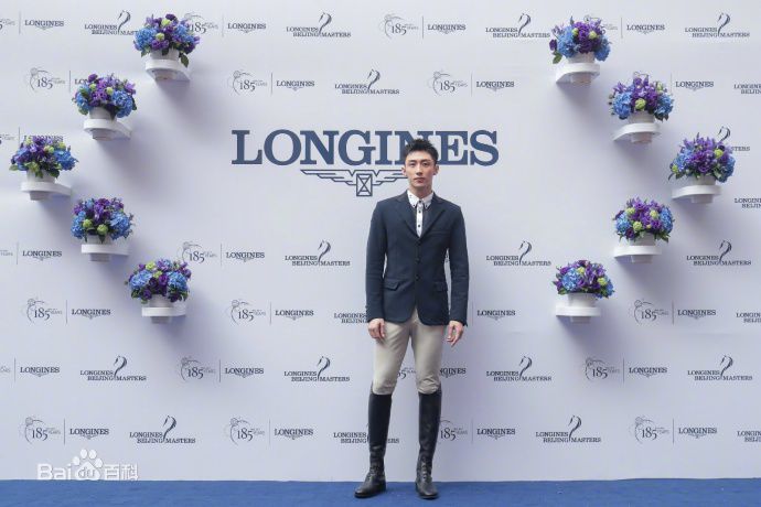 黄景瑜(Johnny)出席活动图片图册