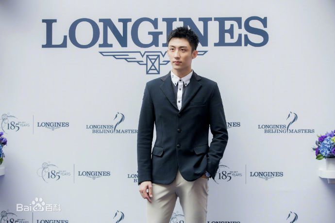 黄景瑜(Johnny)出席活动图片图册