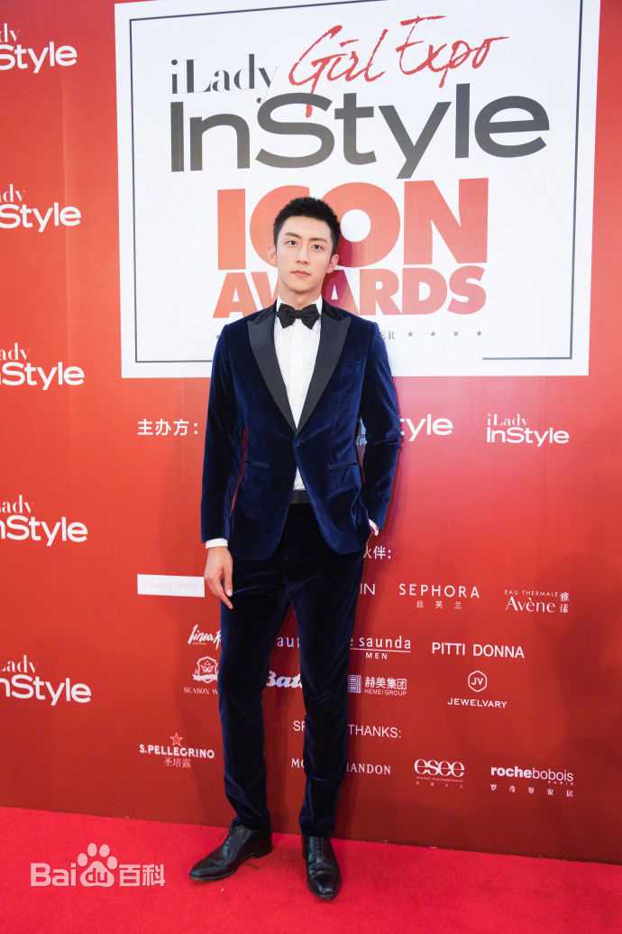 黄景瑜(Johnny)InStyle年度偶像盛典图片图集