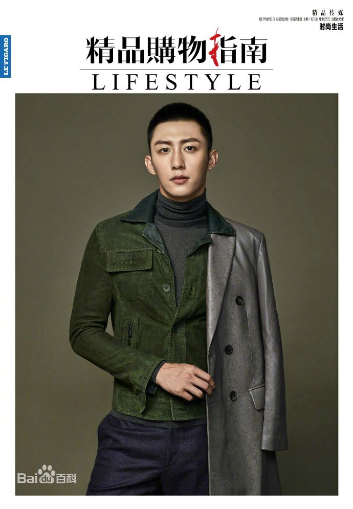 最全黄景瑜(Johnny)在《精品购物指南》中的壁纸