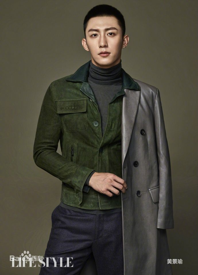 最全黄景瑜(Johnny)在《精品购物指南》中的壁纸