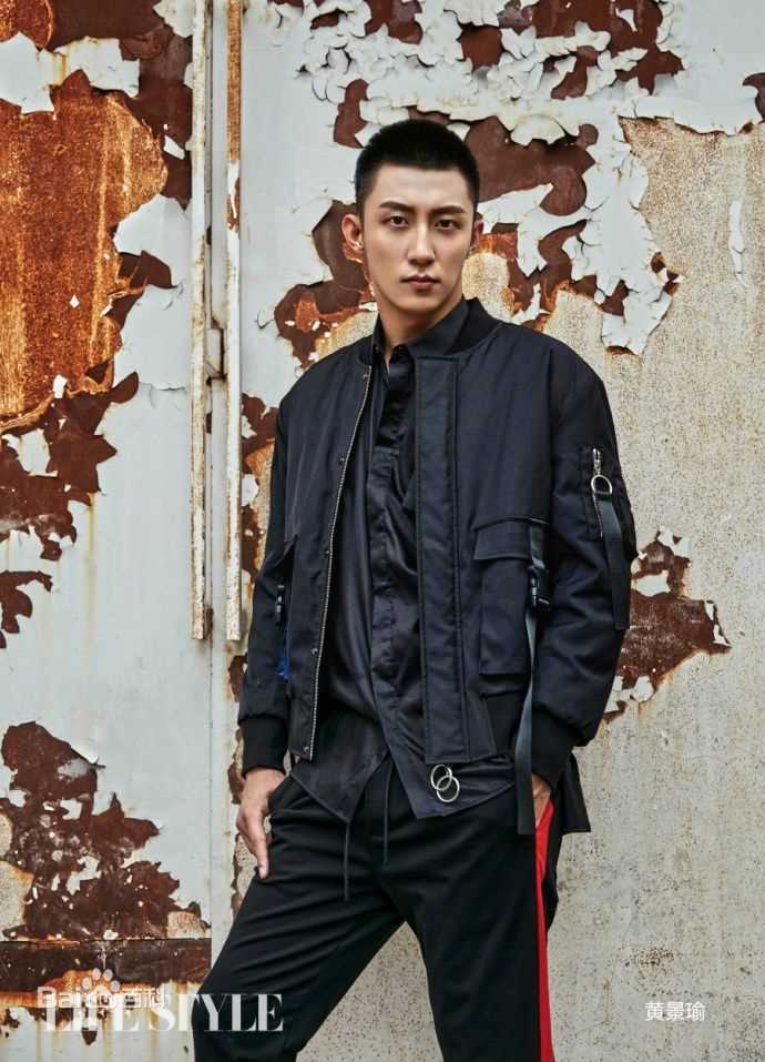 最全黄景瑜(Johnny)在《精品购物指南》中的壁纸