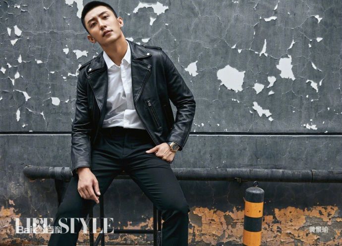 最全黄景瑜(Johnny)在《精品购物指南》中的壁纸